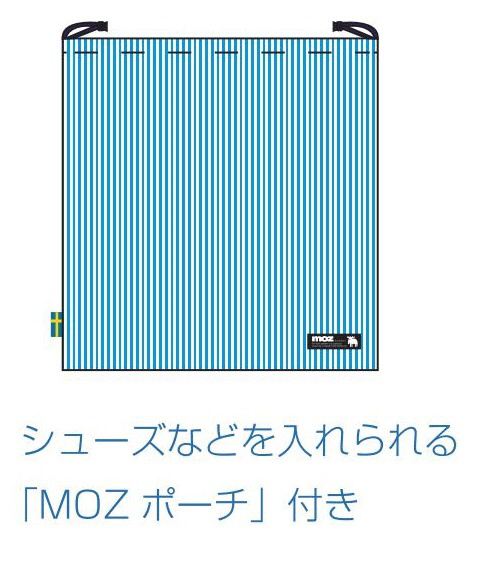 スーツケース ジッパーキャリー 69L(76L) トリコロール MZ0798-60TR