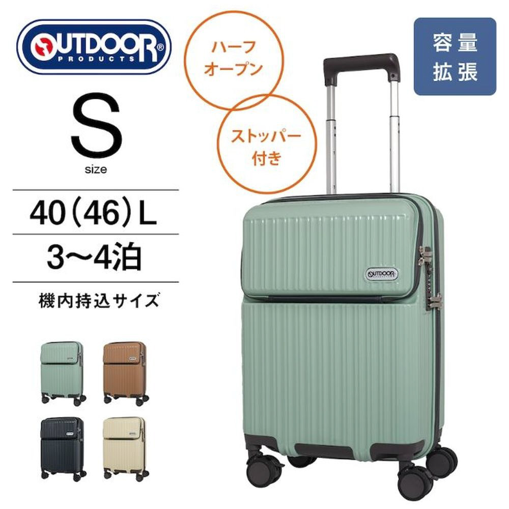 Sマッピー実機　不要機付き　発送可 楽天市場】【レビュー特典】 山崎実業 【 可動式デスク下ゲーム機