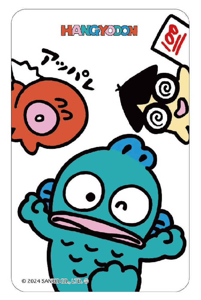 まじかる！クリアカード ハンギョドン1 まじかる百貨店｜の通販は
