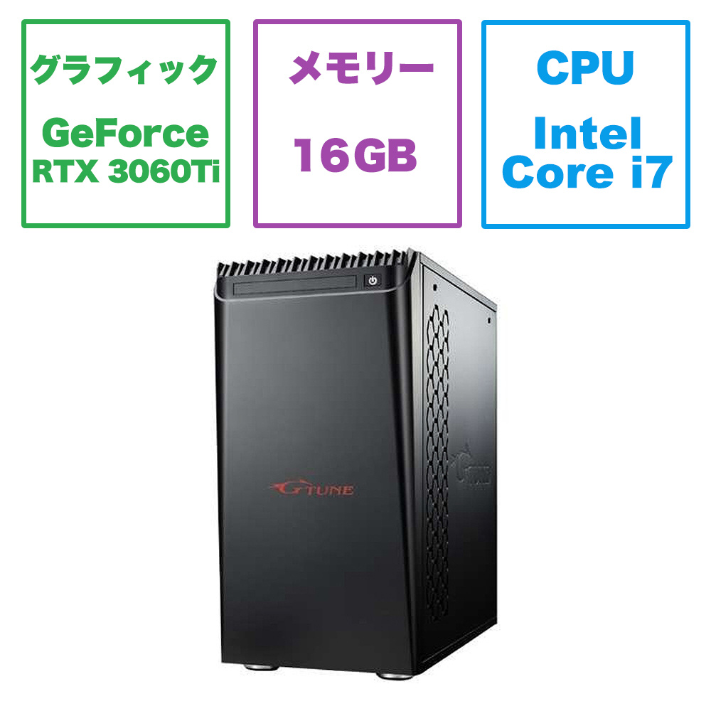 FF14が快適に動く】Core i7搭載ゲーミングPC GTX680 - デスクトップ型PC