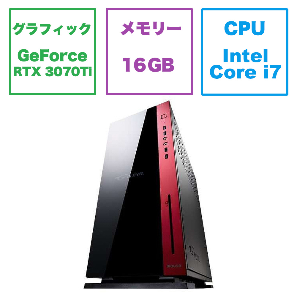 GT-NG127KFR37T ゲーミングデスクトップパソコン G-Tune ［モニター無し /intel Core i7 /メモリ：16GB  /SSD：1TB］｜の通販はソフマップ[sofmap]
