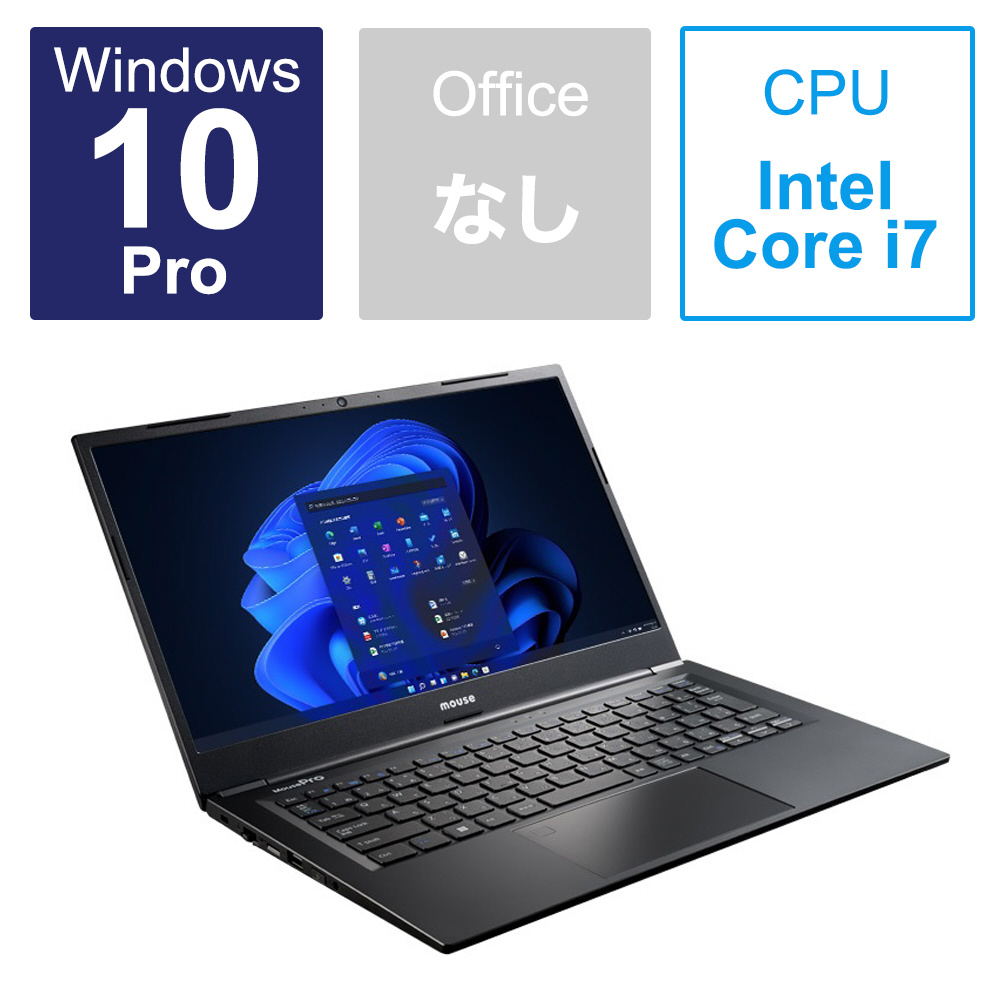 ノートパソコン Mouse Pro MP-I7NB211M16 ［14.0型 /Windows10 Pro ...