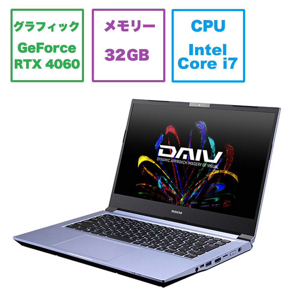 ノートパソコン DAIV S4-I7G60BC21CNHCB3 ［14.0型 /Windows11 Home