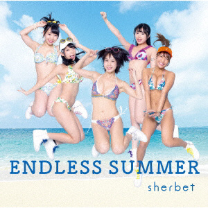 sherbet / ENDLESS SUMMER TYPE-B CD