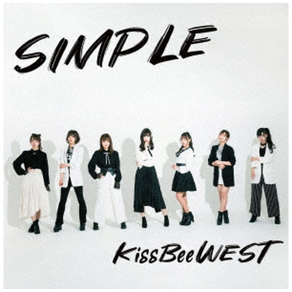 KissBeeWEST SIMPLE CD｜のはアキバ☆ソフマップ[sofmap]