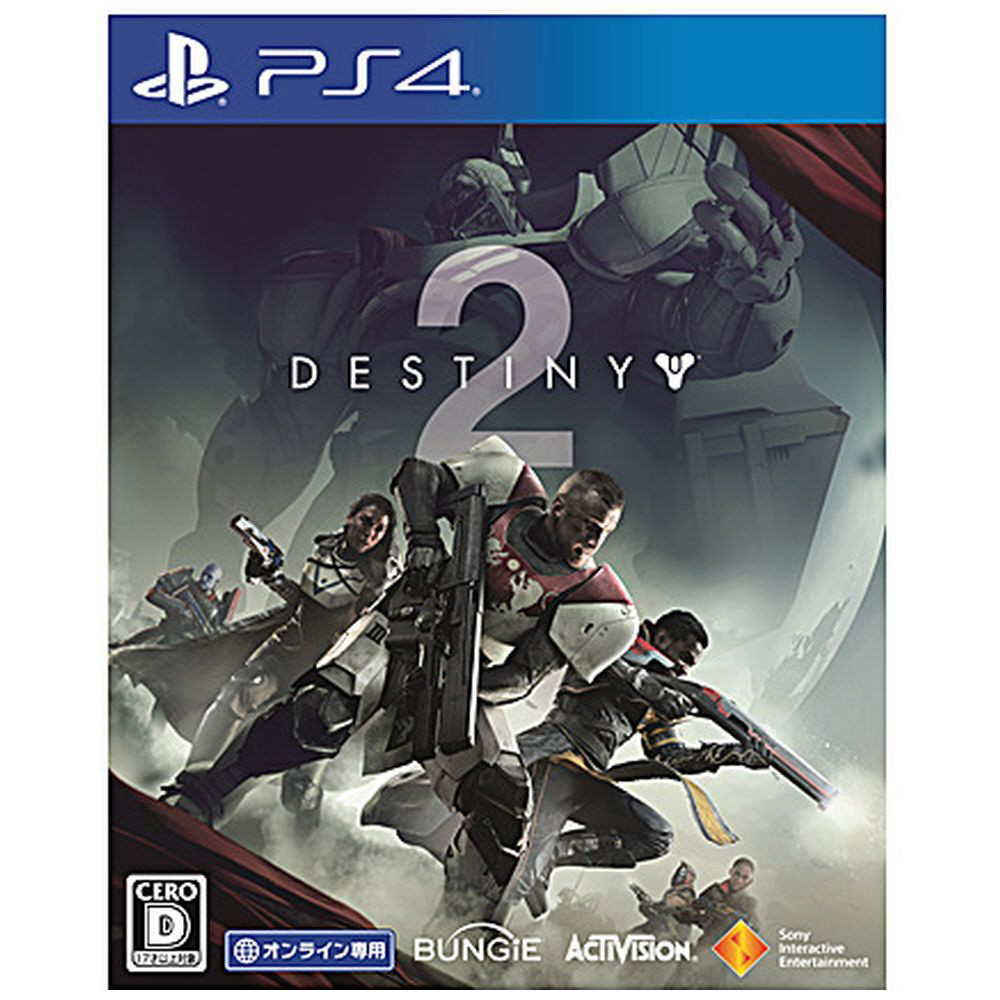 〔中古品〕 Destiny 2 【PS4ゲームソフト】