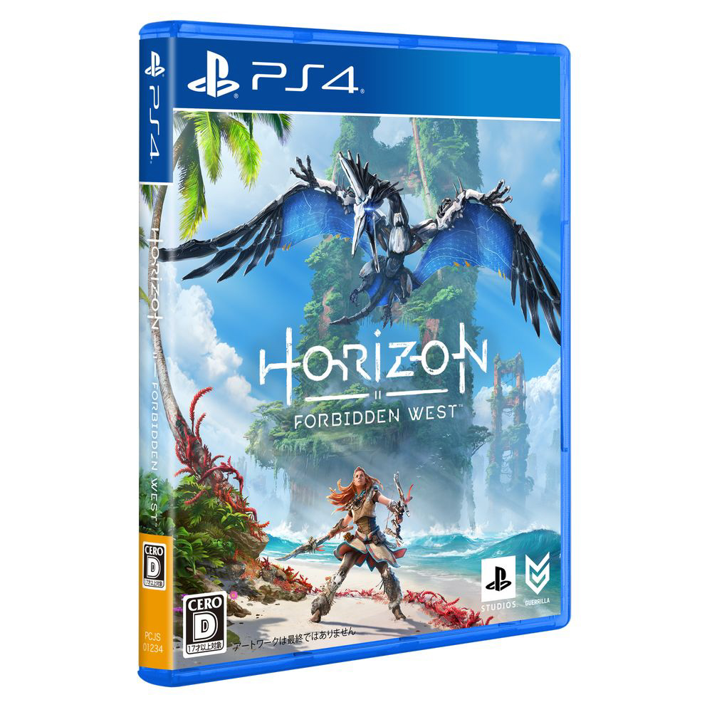 Horizon Forbidden West スタンダードエディション 【PS4ゲームソフト】