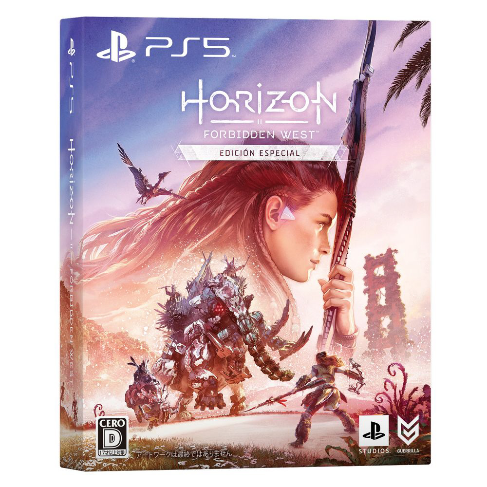 Horizon Forbidden West PS5 ソフト