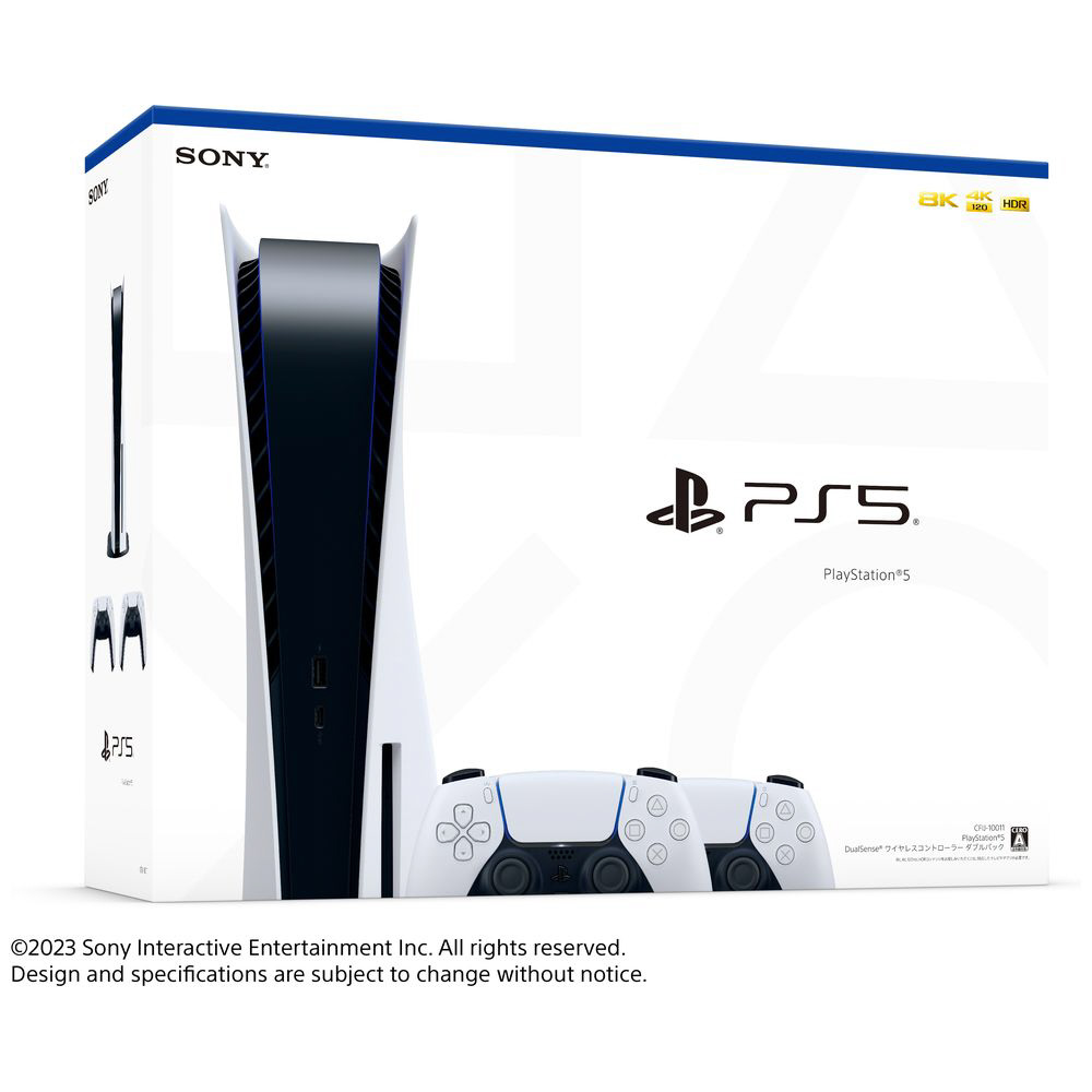 PlayStation5 DualSense ワイヤレスコントローラー ダブルパック CFIJ-10011 [CFIJ-10011][ゲーム機本体]【sof001】