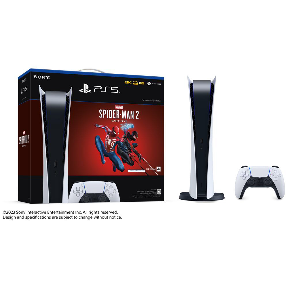 sony PS5 スパイダーマン2 同梱版　デジタルエディション　新品未開封