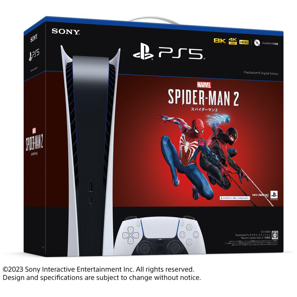 ソニー・インタラクティブエンタテインメント (PS5)Marvel's Spider