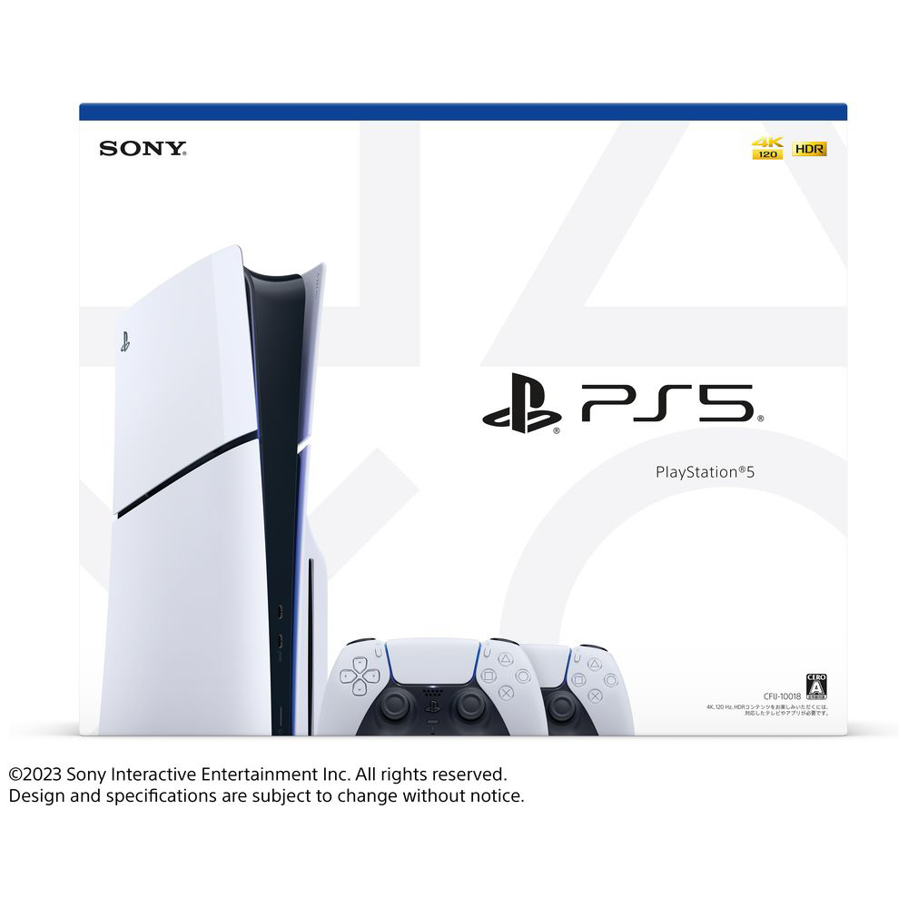 PlayStation5 DualSense ワイヤレスコントローラー ダブルパック  （プレイステーション 5）[PS5 model group slim][CFIJ-10018] [ゲーム機本体]