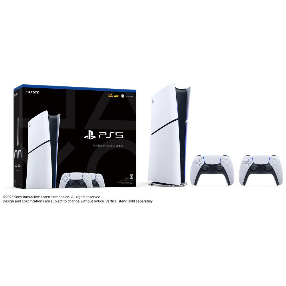 PlayStation5 デジタル・エディション DualSense ワイヤレスコントローラー ダブルパック （プレイステーション 5 デジタル エディション）[PS5 model group slim][CFIJ-10019] [ゲーム機本体]_1