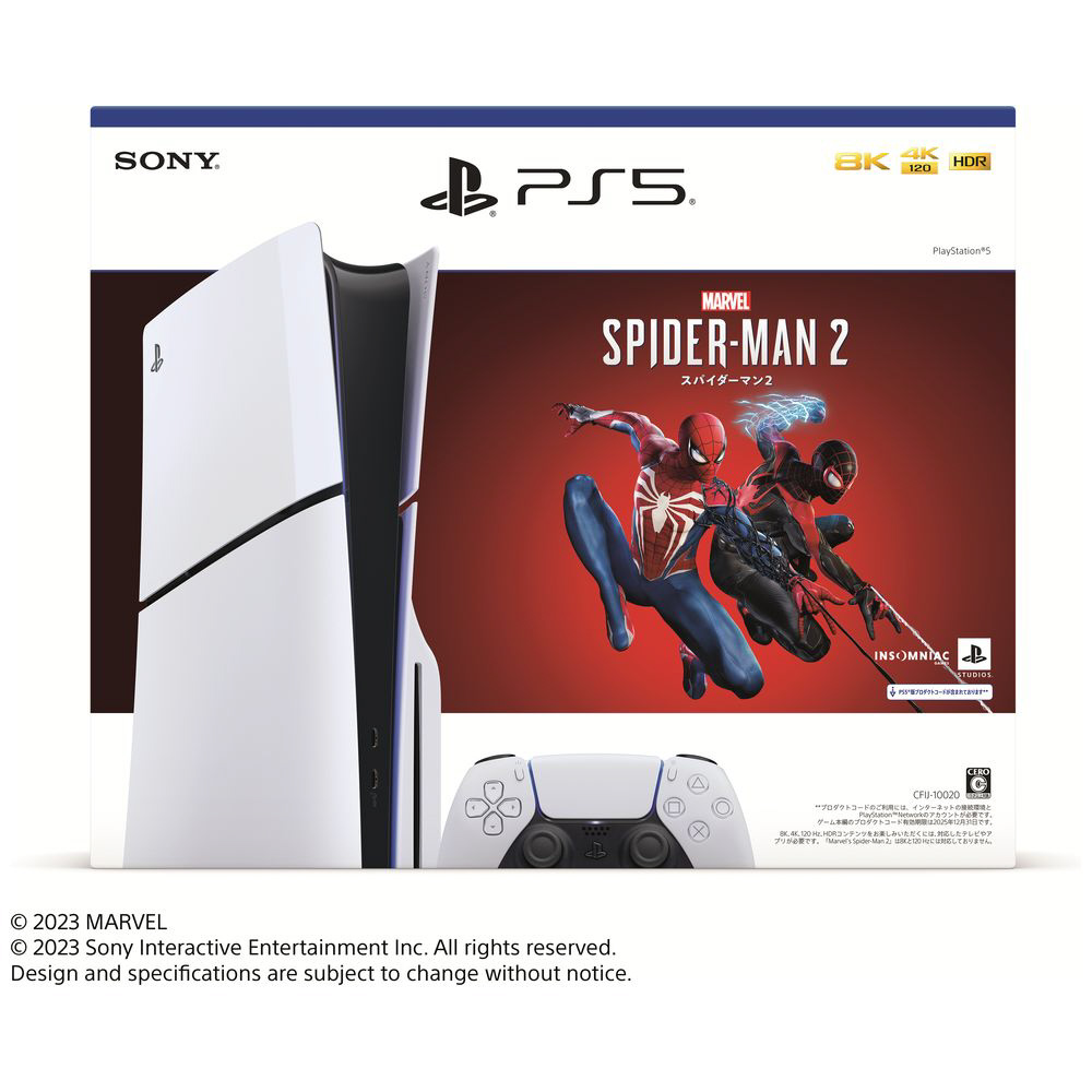 PlayStation5 Marvels Spider-Man 2 同梱版 （プレイステーション 5）[PS5 model group  slim][CFIJ-10020] [ゲーム機本体]