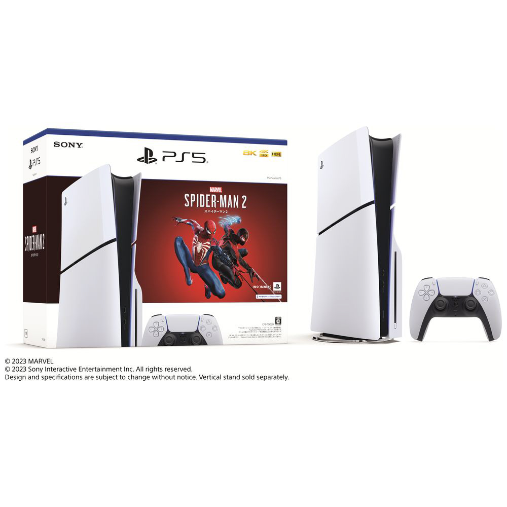 PlayStation5 Marvels Spider-Man 2 同梱版 （プレイステーション 5 