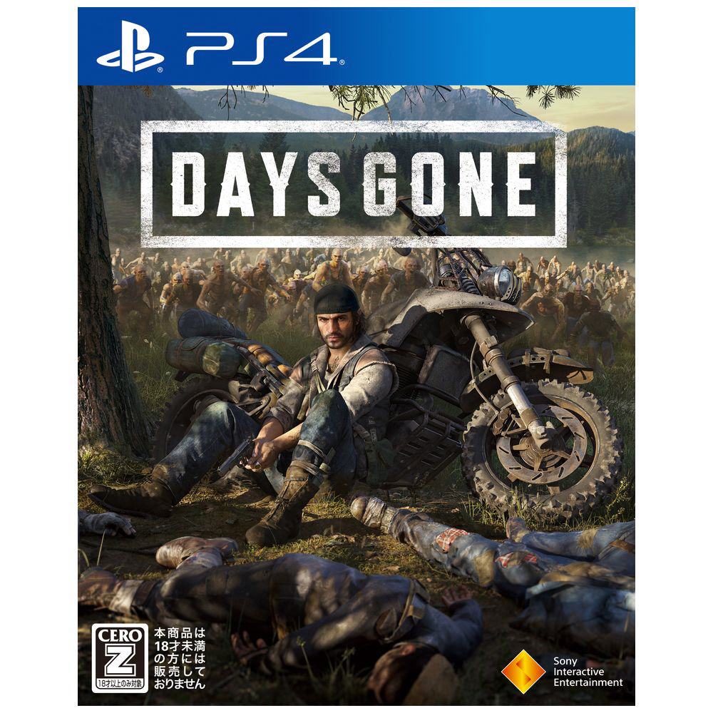 中古品〕 Days Gone 【CEROレーティング「Z」】 【PS4ゲームソフト 