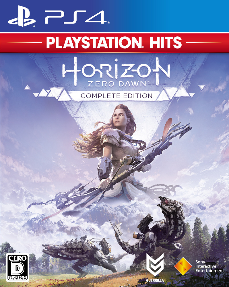 〔中古品〕 Horizon Zero Dawn Complete Edition PlayStation Hits PCJS73511  ［PS4］
