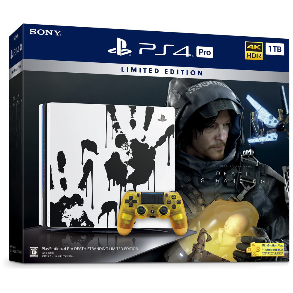 PlayStation 4 Pro DEATH STRANDING LIMITED EDITION CUHJ-10033 