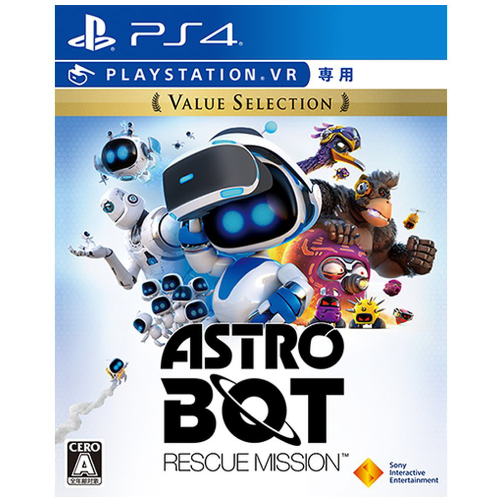 ASTRO BOT：RESCUE MISSION Value Selection 【PS4ゲームソフト(VR専用)】