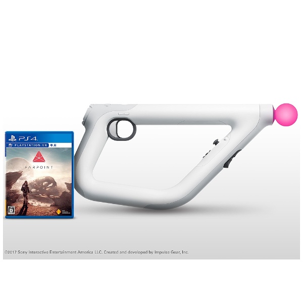 〔中古品〕 Farpoint PSVR シューティングコントローラー同梱版【PS4ゲームソフト(VR専用)】 ［PS4］