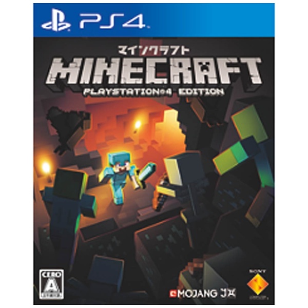 中古品 Minecraft Playstation 4 Edition Ps4ゲームソフト Ps4 の通販はソフマップ Sofmap
