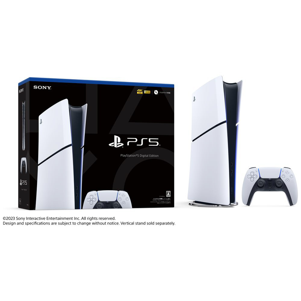 ネット販壳 PlayStation5 デジタルエディション プレイステーション5 ...