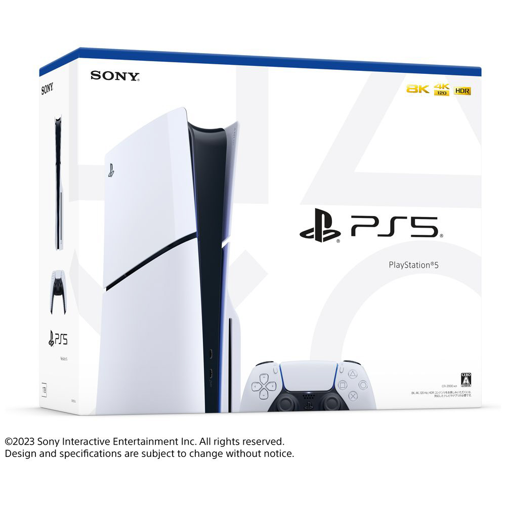 PlayStation5 （プレイステーション 5）[PS5 model group slim][CFI-2000A01] [ゲーム機本体]_2