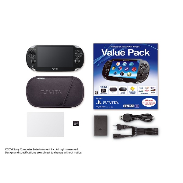 PlayStation Vita Value Pack 3G/Wi-Fiモデル クリスタル・ブラック [PCHJ-10023]_1