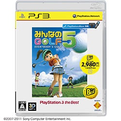 〔中古品〕みんなのGOLF 5 PlayStation 3 the Best（再廉価版）【PS3ゲームソフト】   ［PS3］