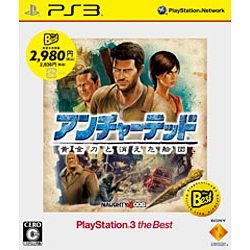 アンチャーテッド 黄金刀と消えた船団 PlayStation 3 the Best【PS3ゲームソフト】   ［PS3］