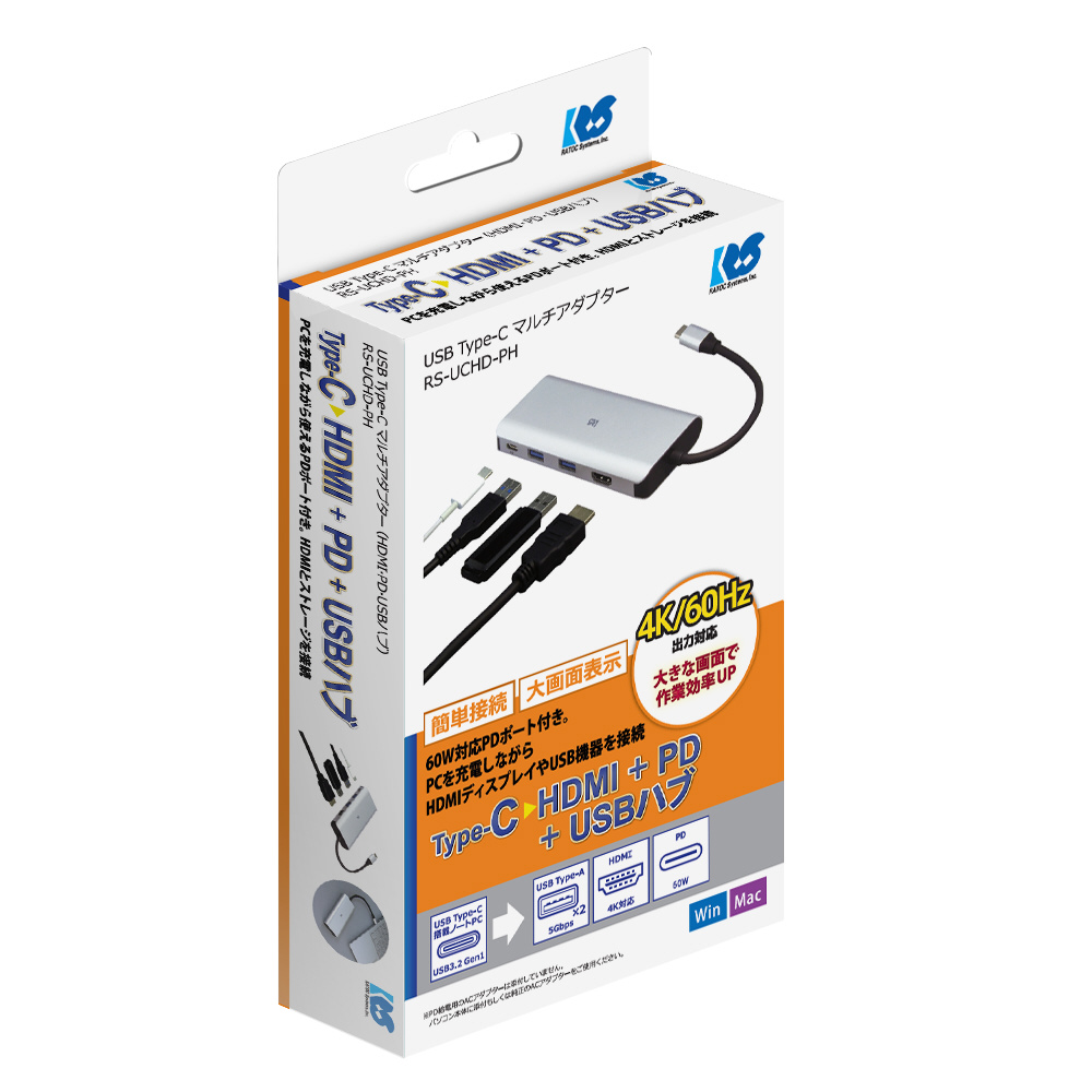 SALE／100%OFF】 Type-C 変換アダプタ USBハブ HDMI USB ゴールド 4K