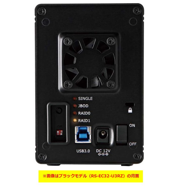 RS-EC32-U3RWSZ HDDケース USB-A接続 (Mac/Windows11対応