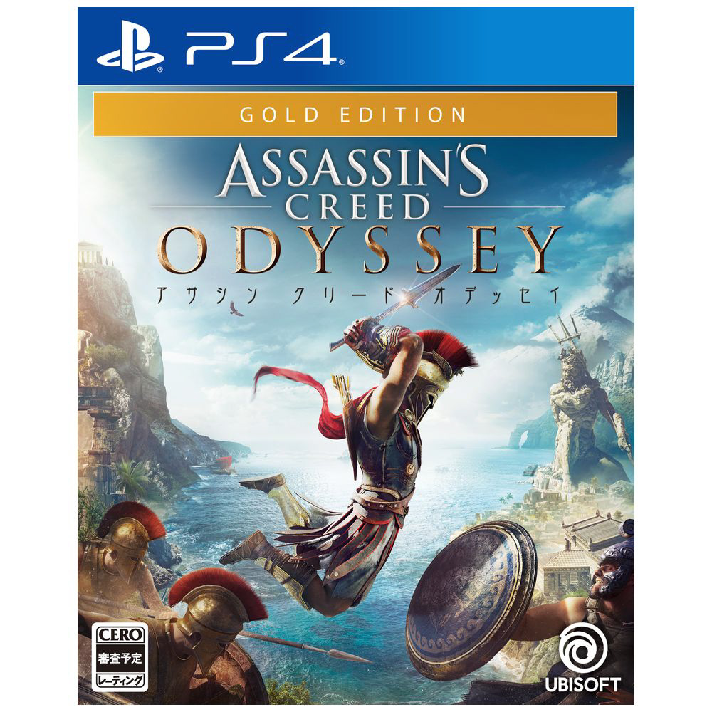 〔中古品〕 アサシン クリード オデッセイ ゴールドエディション ［PS4］