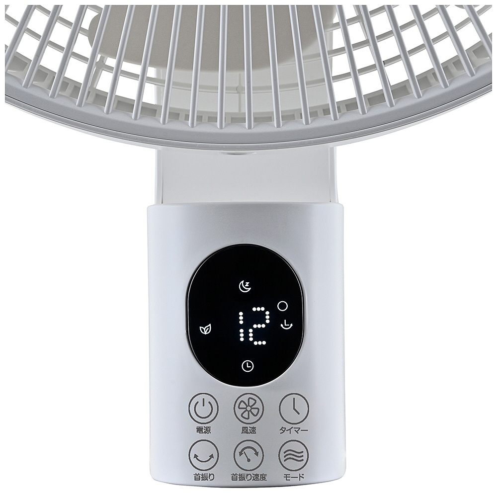 HAKOBU-FAN PD対応フルリモコンリビングDC扇風機 JF-PDC326FR ［DC