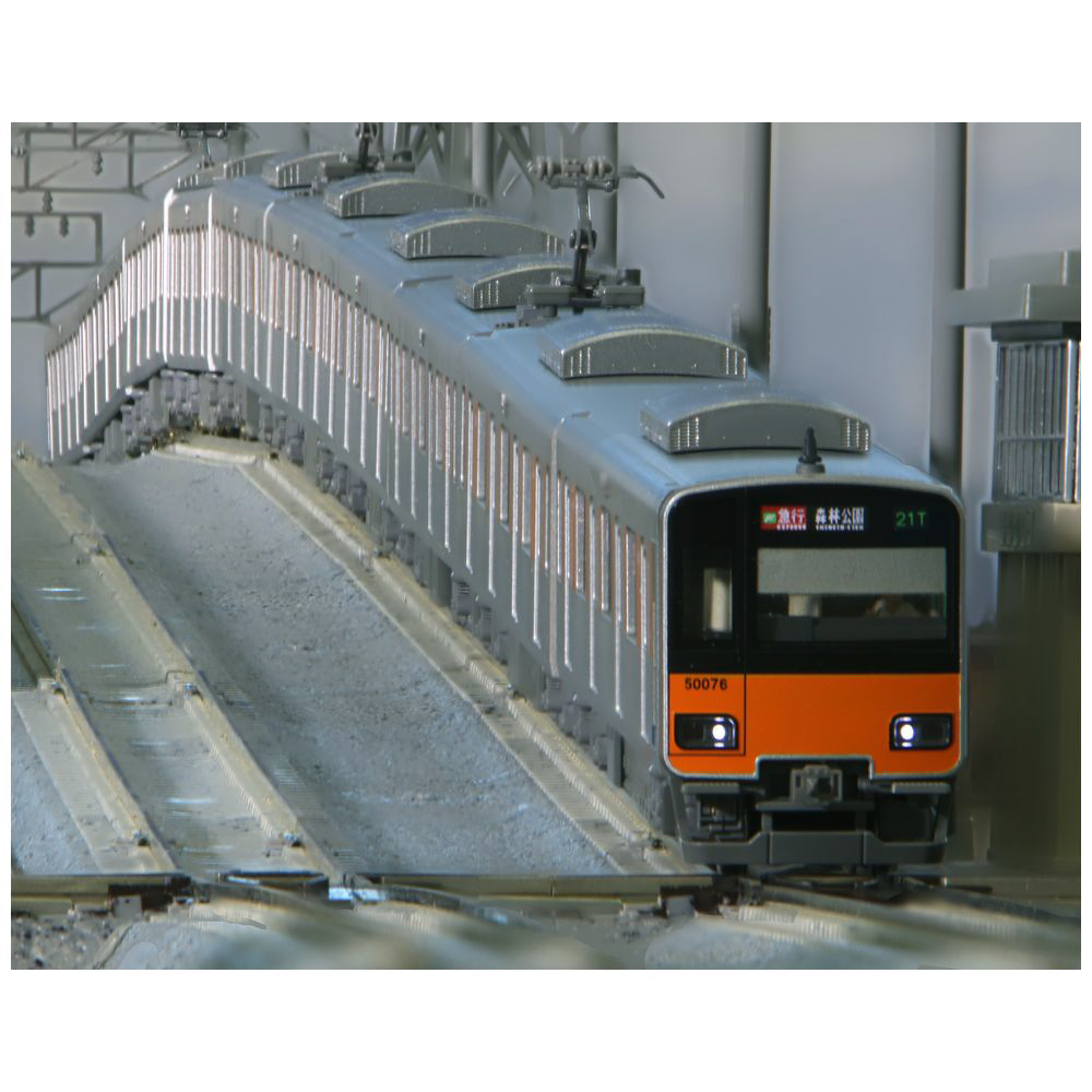 【Nゲージ】10-1592 東武鉄道 東上線50070型 基本セット（4両）