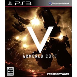 中古品 Armored Core V アーマード コア ファイブ Ps3ゲームソフト Ps3 の通販はソフマップ Sofmap