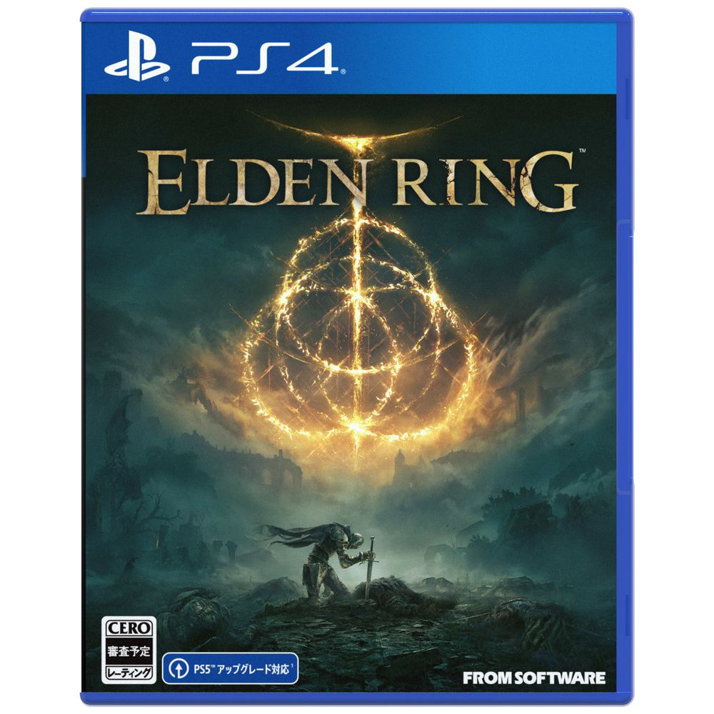 新品 PS4版 エルデンリング コレクターズエディション ELDEN RING