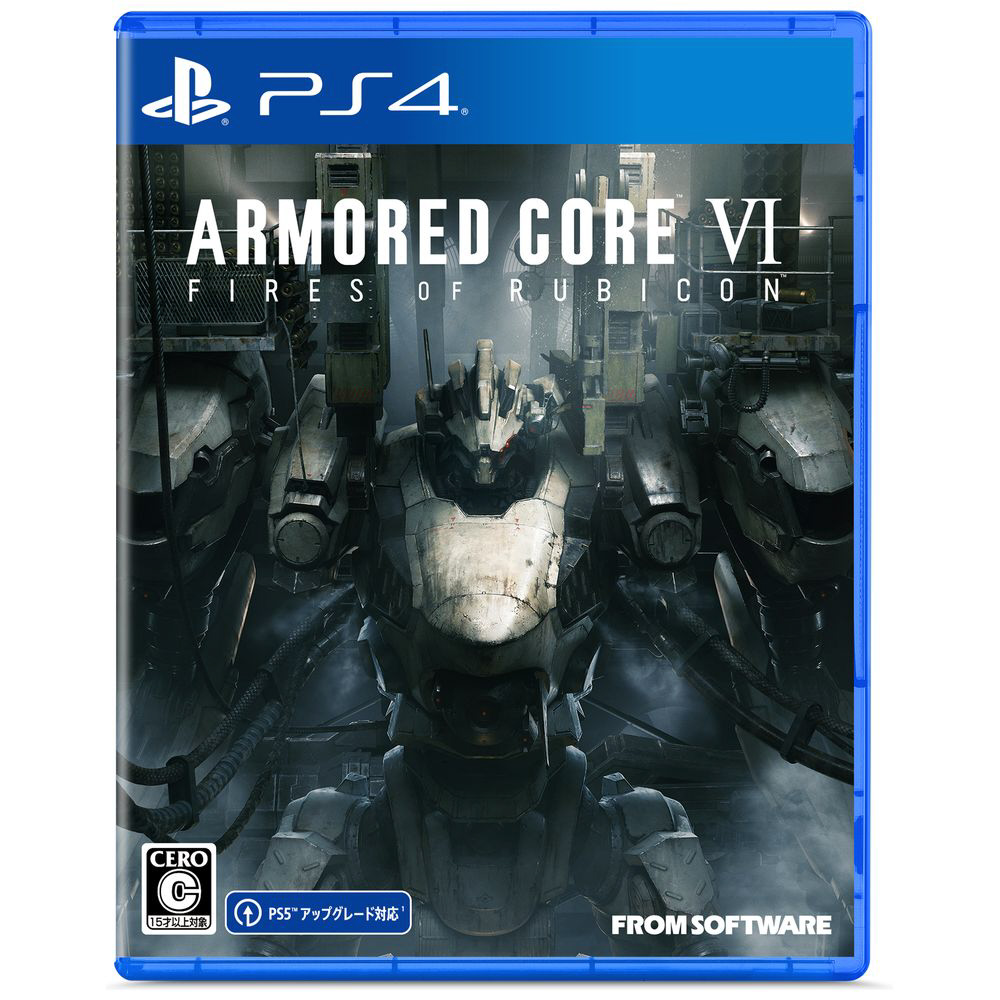 ARMORED CORE VI FIRES OF RUBICON 【PS4ゲームソフト】