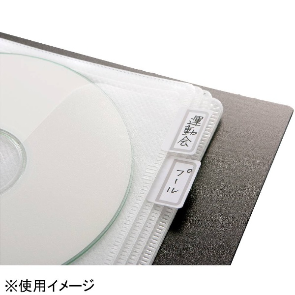 BSCD01F48PK (CD/DVDファイル/ブックタイプ/48枚収納/ピンク)