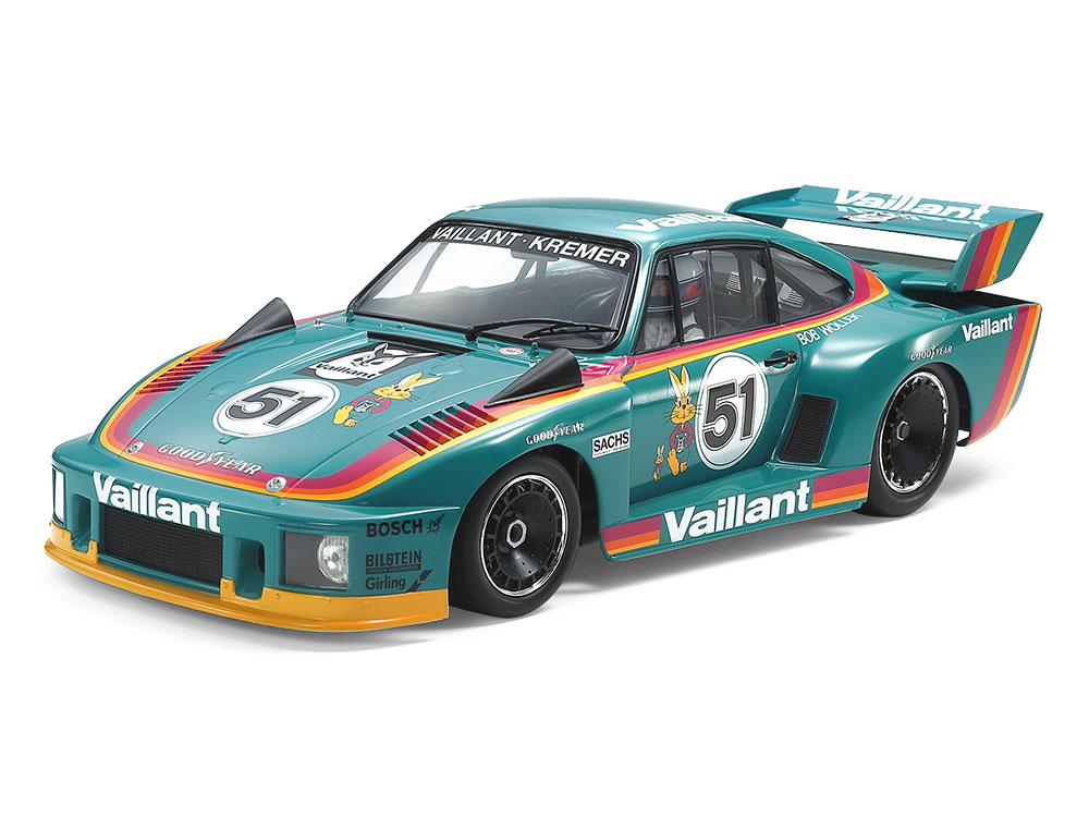 1/20 ポルシェ 935 ヴァイラント｜の通販はソフマップ[sofmap]