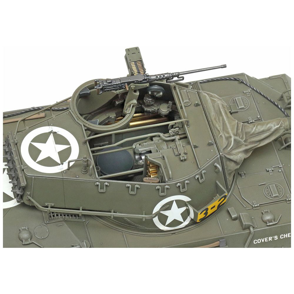 1/35 ミリタリーミニチュアシリーズ No．376 アメリカ駆逐戦車