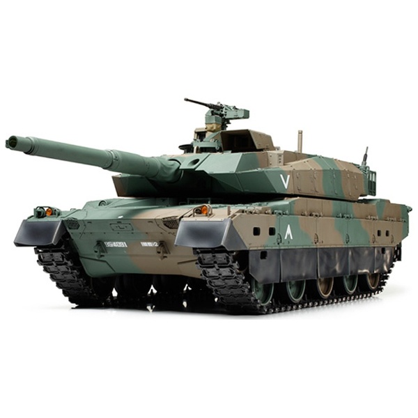 1/16 RCタンクシリーズ 陸上自衛隊 10式戦車 フルオペレーションセット（プロポ付）