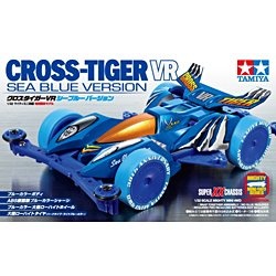 ミニ四駆 クロスタイガーVR シーブルーVer.【ブンカ流通限定】