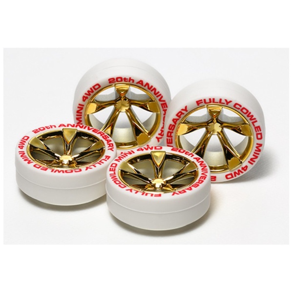 ミニ四駆　エアロホイール　ゴールド ミニ四駆】1/32 フルカウルミニ四駆20周年記念 ホワイトタイヤ