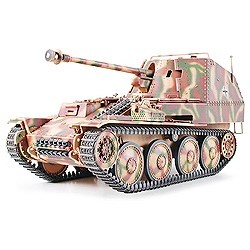1/35 ミリタリーミニチュアシリーズ No.255 ドイツ対戦車自走砲 マーダーIII M(7.5cm Pak40搭載型)