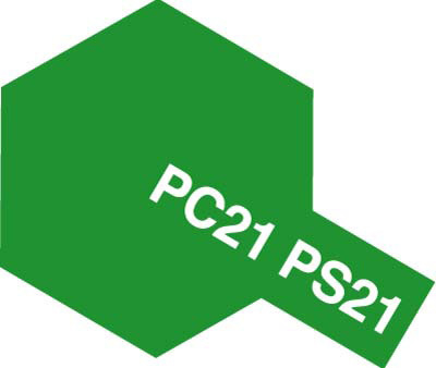 ポリカーボネートスプレー PS-21 パークグリーン