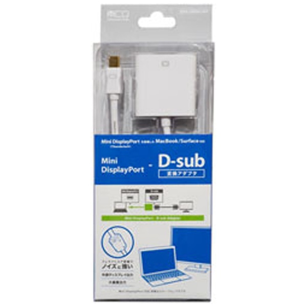 ミヨシ FullHD対応 miniDisplayPort – HDMI ケーブ… - PCケーブル