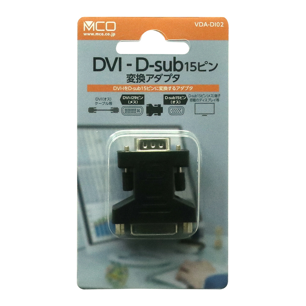 映像変換アダプタ [VGA オス→メス DVI] アナログモード VDA-DI02 ［DVI⇔VGA］｜の通販はソフマップ[sofmap]