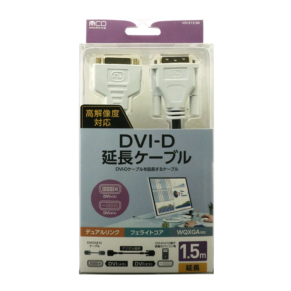 DVIケーブル DVI-D 24+1 デュアルリンクケーブルオス-オス 1.8M