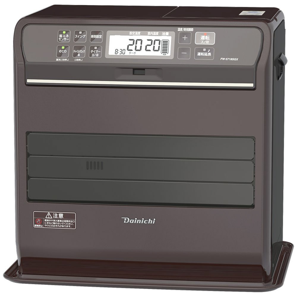 DAINICHI ダイニチ FW-5718SGX ファンヒーター ダイニチ DAINICHI ダイニチ工業 FW-5718SGX-W 石油ファン